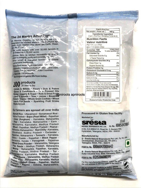 24 MANTRA ORG RICE FLOUR 2LB - apniroots Grocery